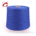 Consinee classic cashmere wool blend knitting yarn